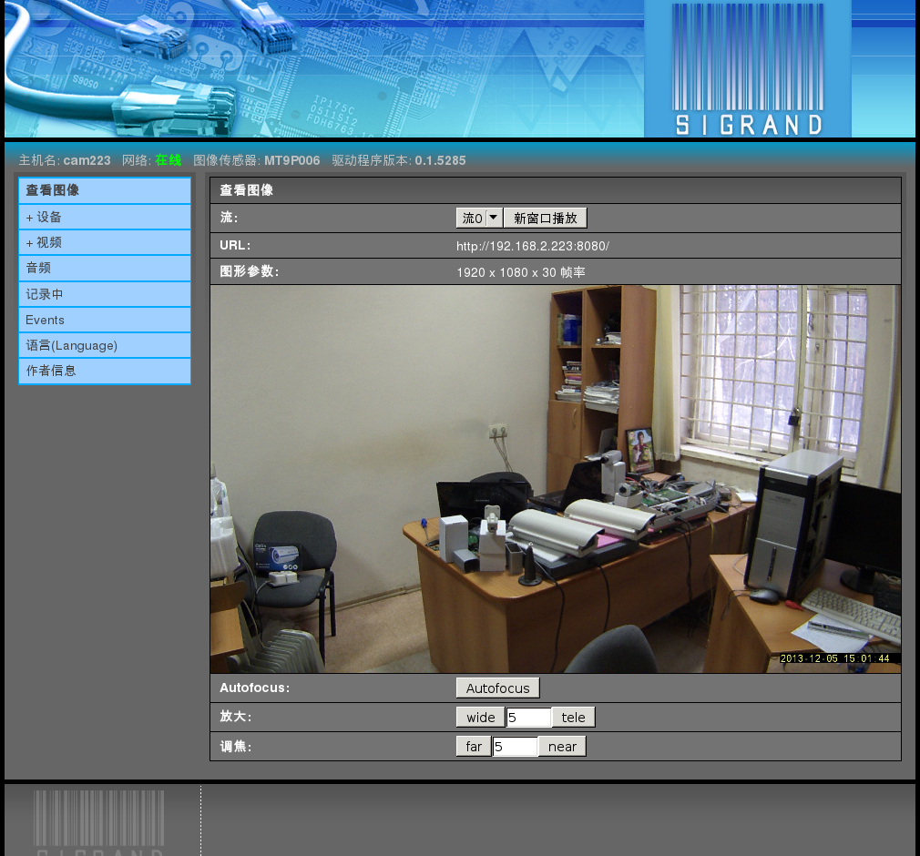 ../_images/watch-video.png
